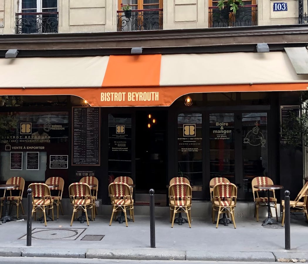 Bistrot Beyrouth 2